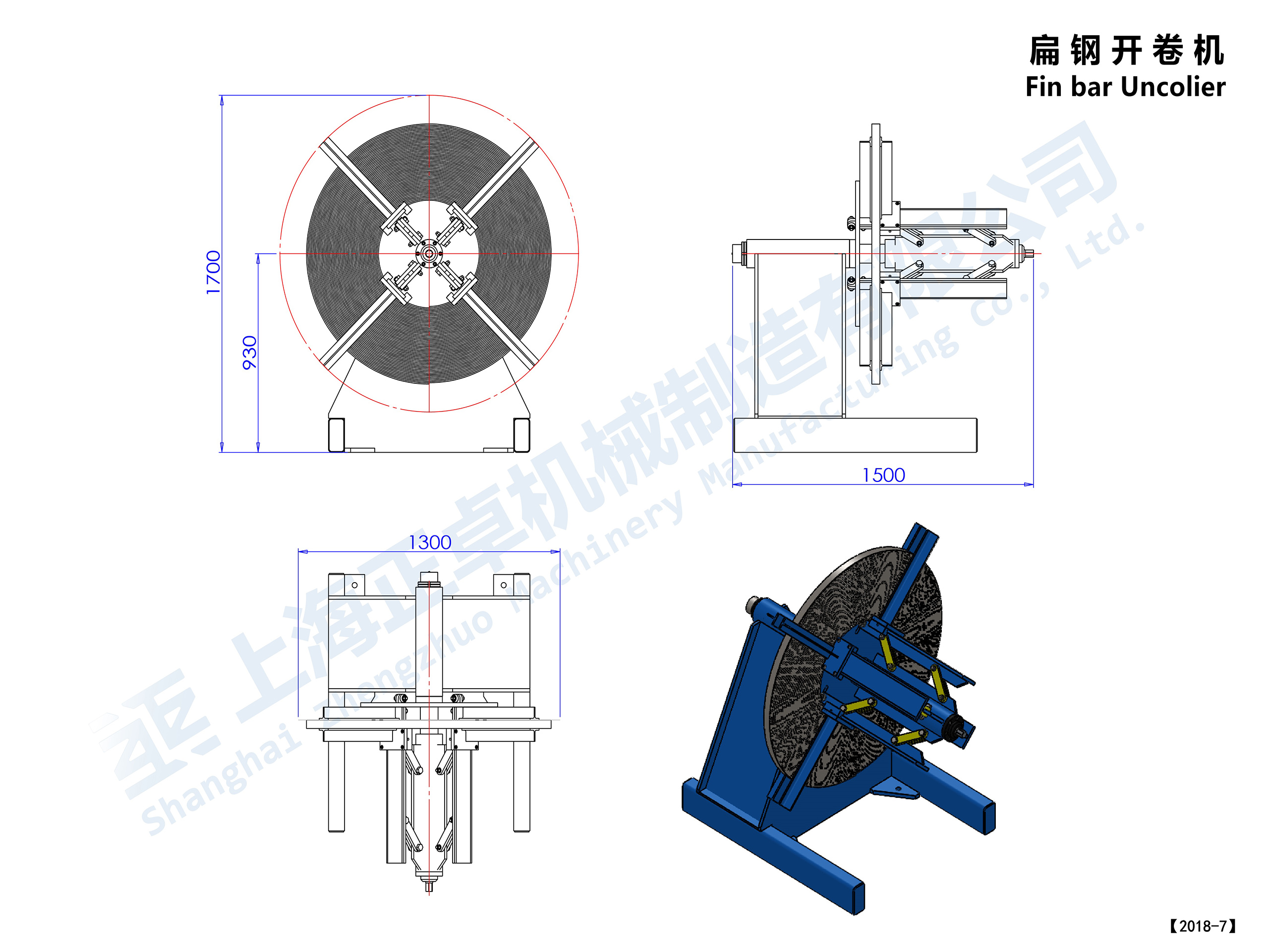 【外型尺寸】扁鋼開卷機.jpg